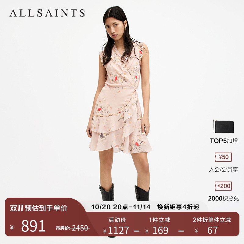 ALLSAINTS女士印花连衣裙