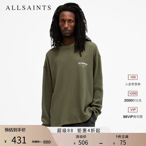 ALLSAINTS男士长袖T恤