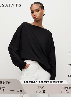 ALLSAINTS女士长袖T恤一字领官方2025秋季宽松休闲上衣W170JB