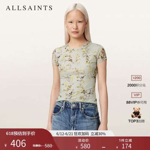 ALLSAINTS女士印花T恤