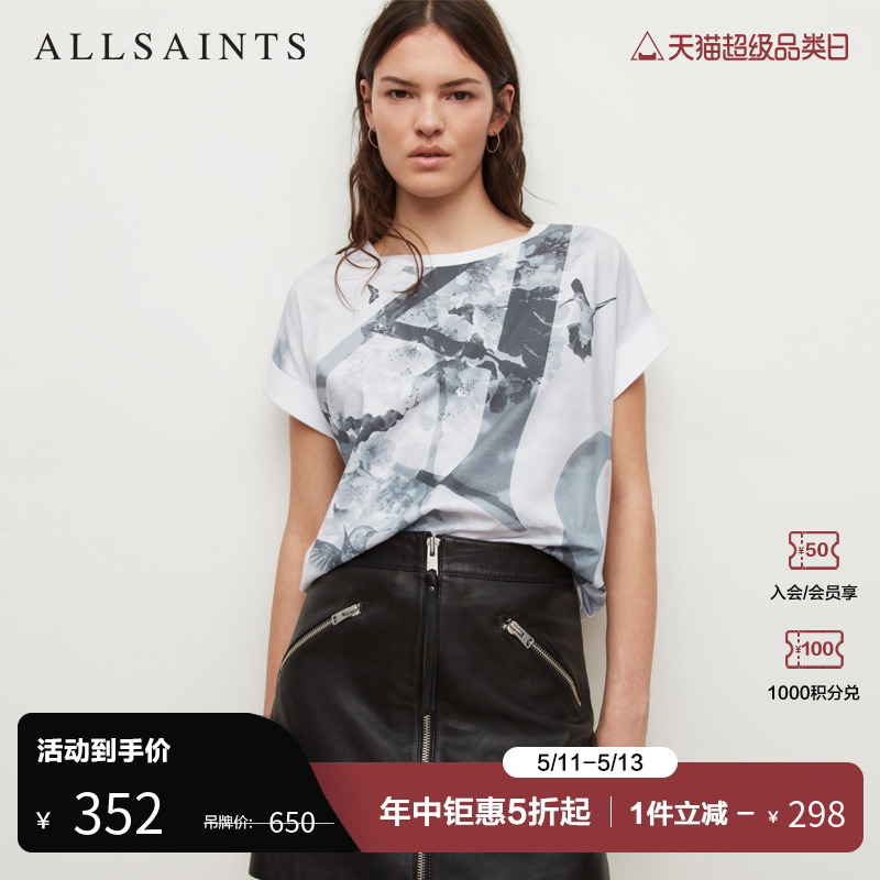 ALLSAINTS女士印花短袖T恤