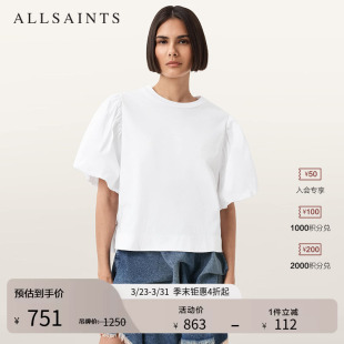 W031JD 上衣2026年春季 ALLSAINTS女士个性 圆领T恤洋气泡泡袖