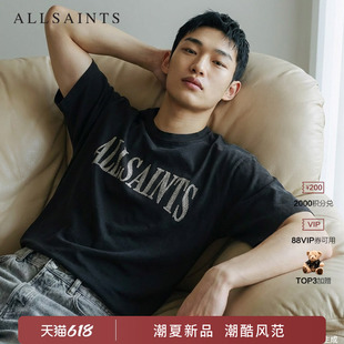 ALLSAINTS男士柔软宽松T恤DASH字母印花休闲上衣2026夏季新款