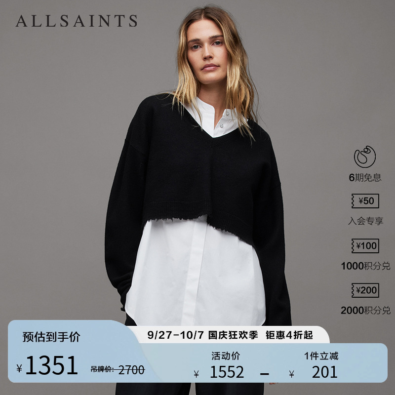 ALLSAINTS女士二合一短款毛衣