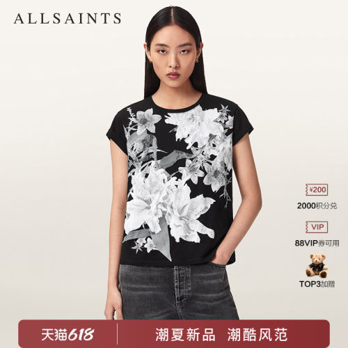 ALLSAINTS女士时尚T恤