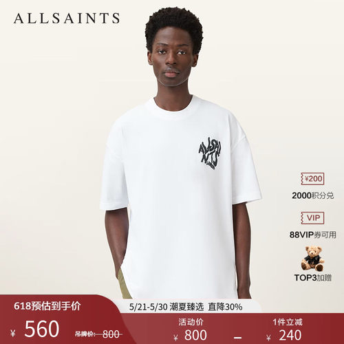 ALLSAINTS男士圆领T恤