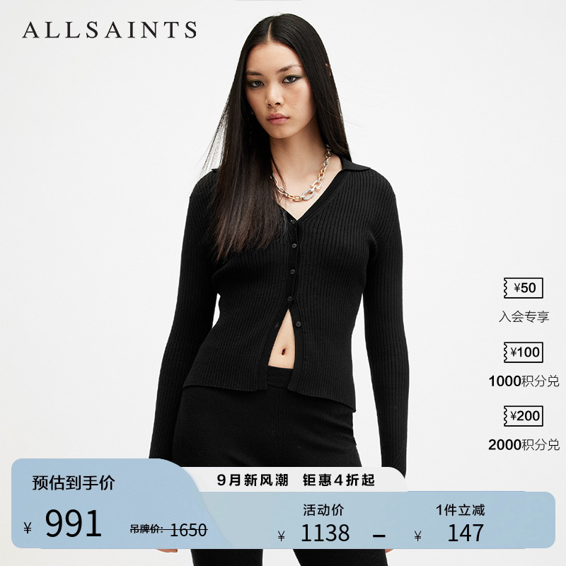 ALLSAINTS女士黑色针织衫