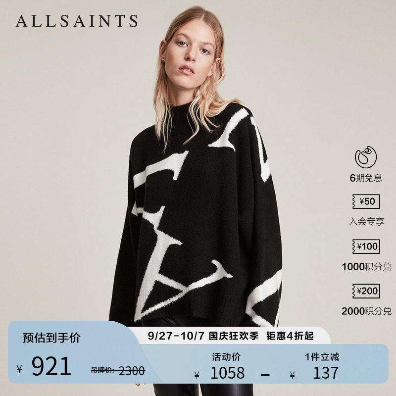 女士半高领毛衣allsaints