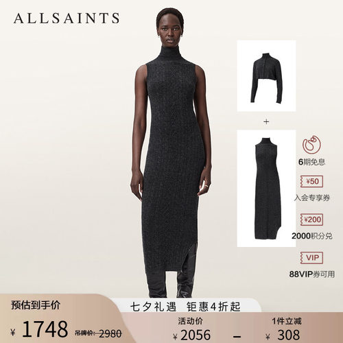 ALLSAINTS女士针织连衣裙