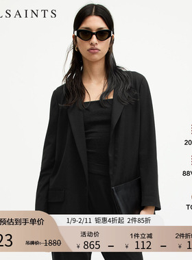 ALLSAINTS女士长款西装外套黑色气质上衣职场百搭秋季WT109V