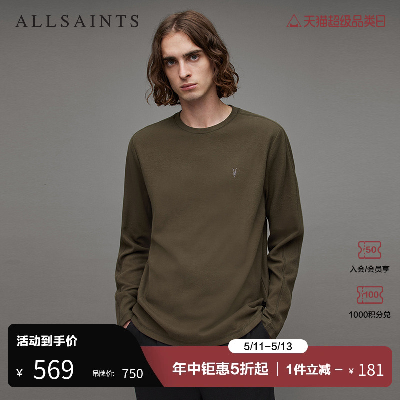 ALLSAINTS男士T恤长袖