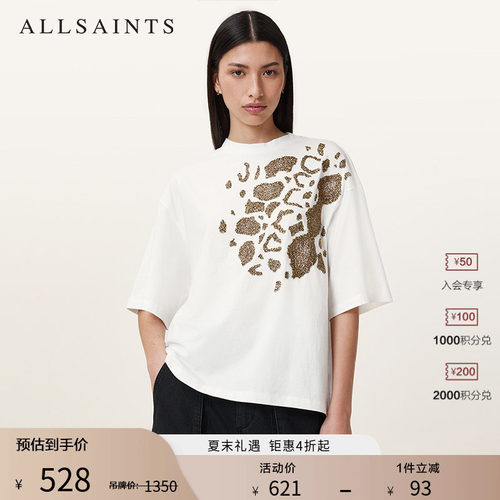 ALLSAINTS女士圆领T恤