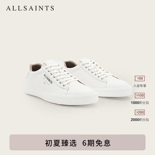ALLSAINTS男士板鞋小白鞋