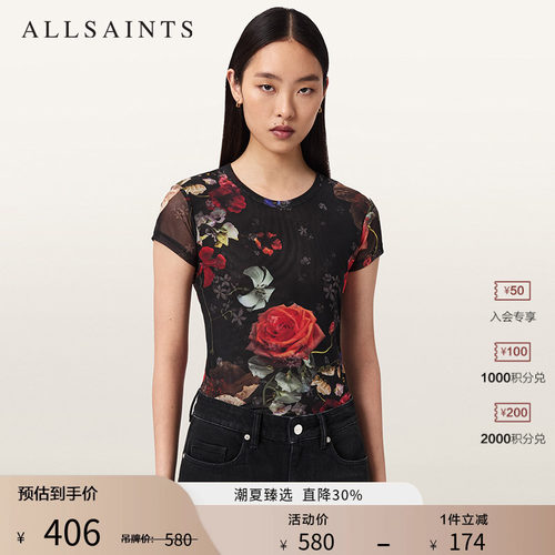 ALLSAINTS女士圆领T恤