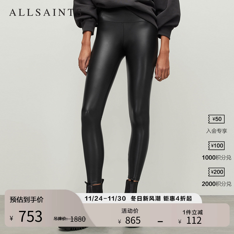 ALLSAINTS女士黑色紧身裤