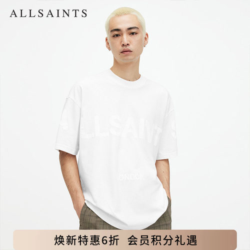 ALLSAINTS男士短袖打底衫