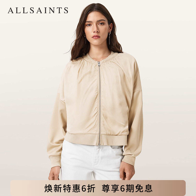 ALLSAINTS女士宽松飞行夹克运动衫休闲外套2026秋季W138JC
