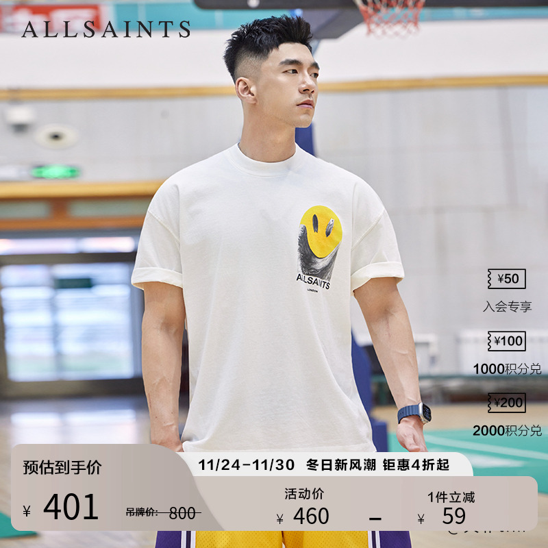ALLSAINTS男士印花T恤