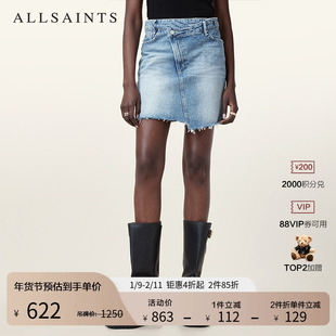 ALLSAINTS女士毛边牛仔短裙街头时尚迷你裙2025年秋季女装W006RC