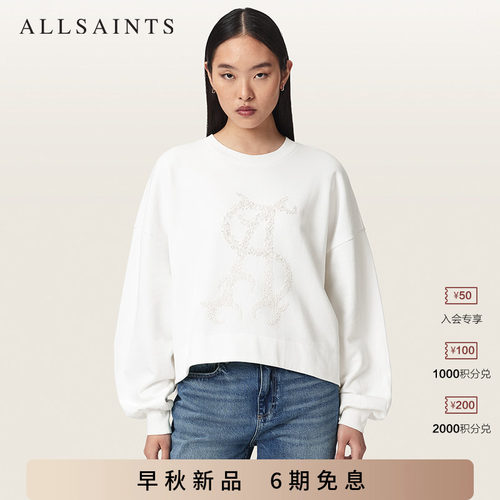 ALLSAINTS女士圆领卫衣