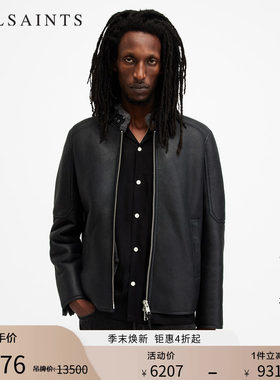 ALLSAINTS男士皮衣外套