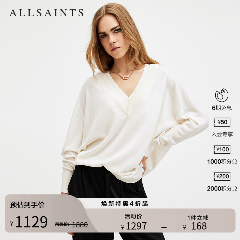 ALLSAINTS女士V领针织衫