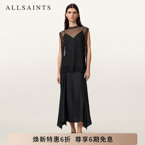 ALLSAINTS女士连衣裙