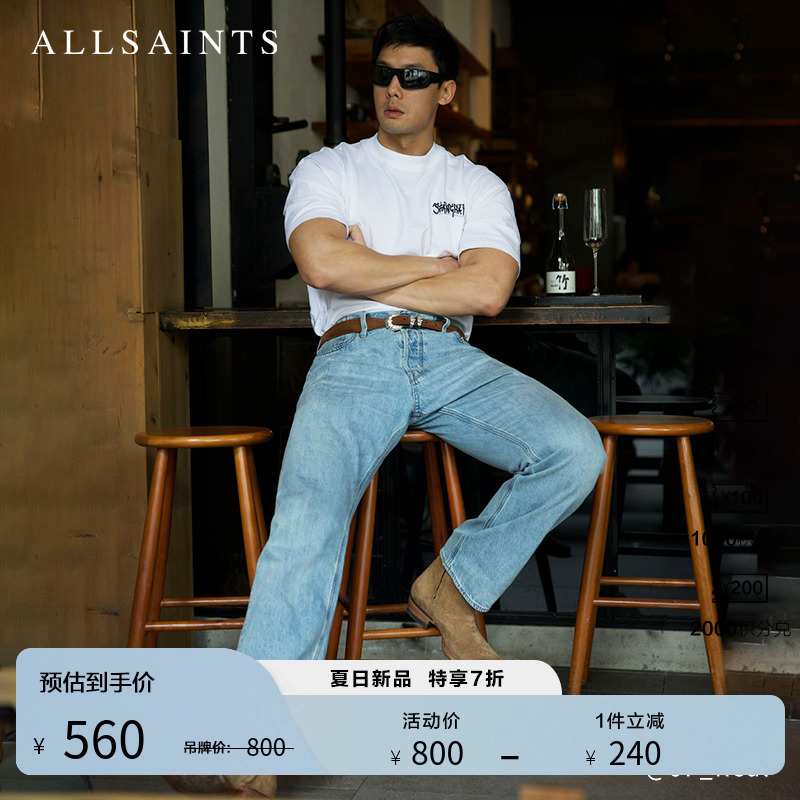 明星同款ALLSAINTS男士短袖T恤上海城市限定衫2025夏季新款M070PC