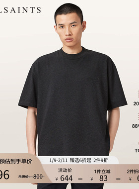 ALLSAINTS男士圆领短袖T恤率性简约上衣百搭2025年秋季新款M030JC