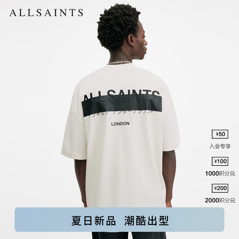 ALLSAINTS男士字母印花T恤宽松短袖打底衫2025夏季新款M002PC