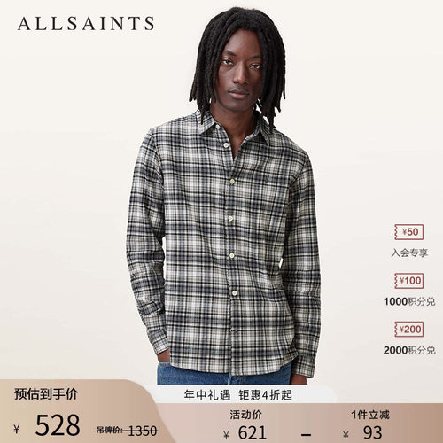 ALLSAINTS男士格纹衬衫