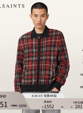 明星同款ALLSAINTS男士格纹针织开衫羊毛混纺朋克风春季款M009KD
