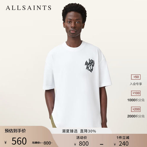 ALLSAINTS男士圆领T恤
