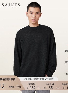 ALLSAINTS男士做旧长袖T恤宽松百搭打底衫2025年秋季男装M026JC