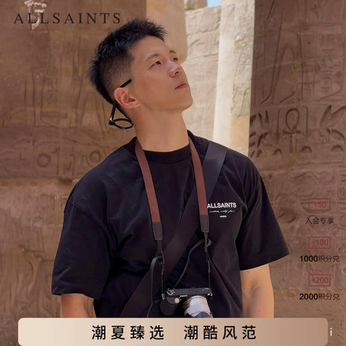 ALLSAINTS男士印花黑色T恤