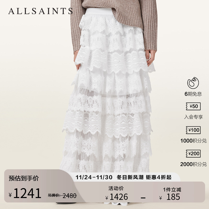 ALLSAINTS女士白色蕾丝半身裙
