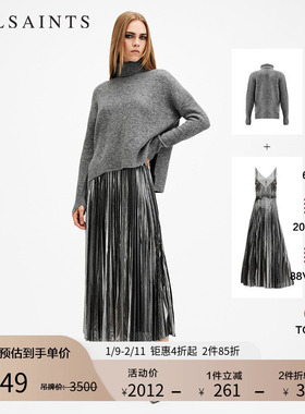 ALLSAINTS女士洋气连衣裙两件套裙装高领针织百褶长裙秋季W082DB