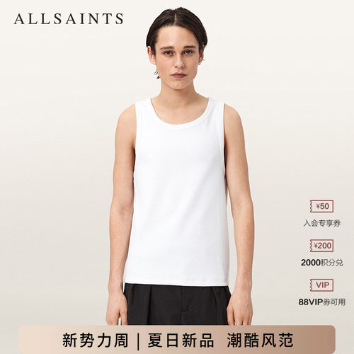 ALLSAINTS男士圆领背心