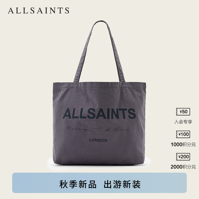 ALLSAINTS男士帆布包袋