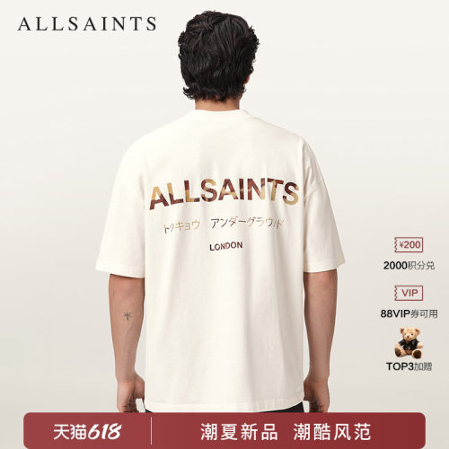 ALLSAINTS男士短袖T恤
