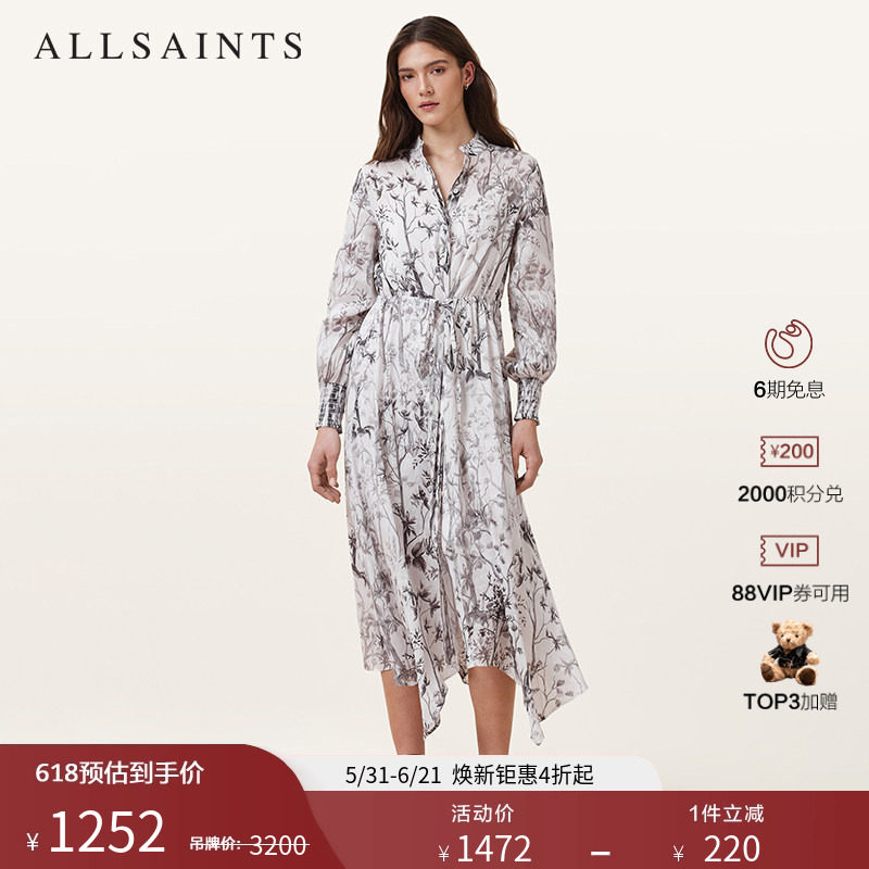 ALLSAINTS女士印花连衣裙亚麻混纺轻盈长裙2026年夏季女装W047DC