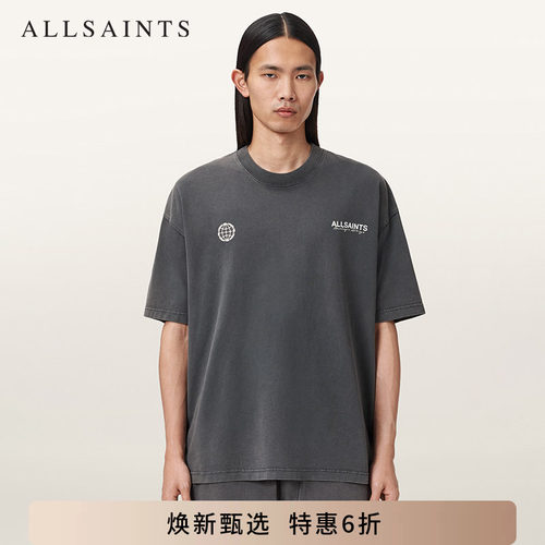 ALLSAINTS男士短袖T恤