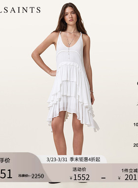 ALLSAINTS女士背心连衣裙宽松洋气蛋糕裙2026年春季女装W262DC