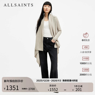 WK513Z 女装 ALLSAINTS女士柔软针织开衫 羊毛混纺叠搭披肩秋季