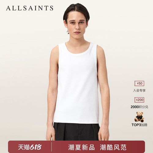 ALLSAINTS男士圆领背心