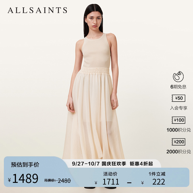 ALLSAINTS女士背心款连衣裙
