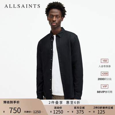 ALLSAINTS男士长袖衬衫