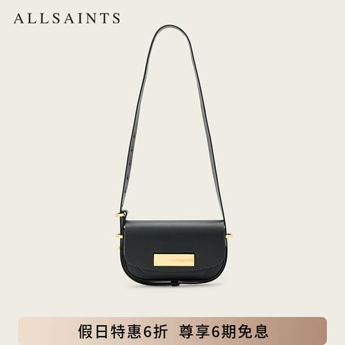ALLSAINTS女士英伦风包