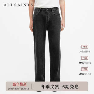 2025秋季 Lenny复古阔腿裤 M011EA 宽松牛仔裤 ALLSAINTS男士