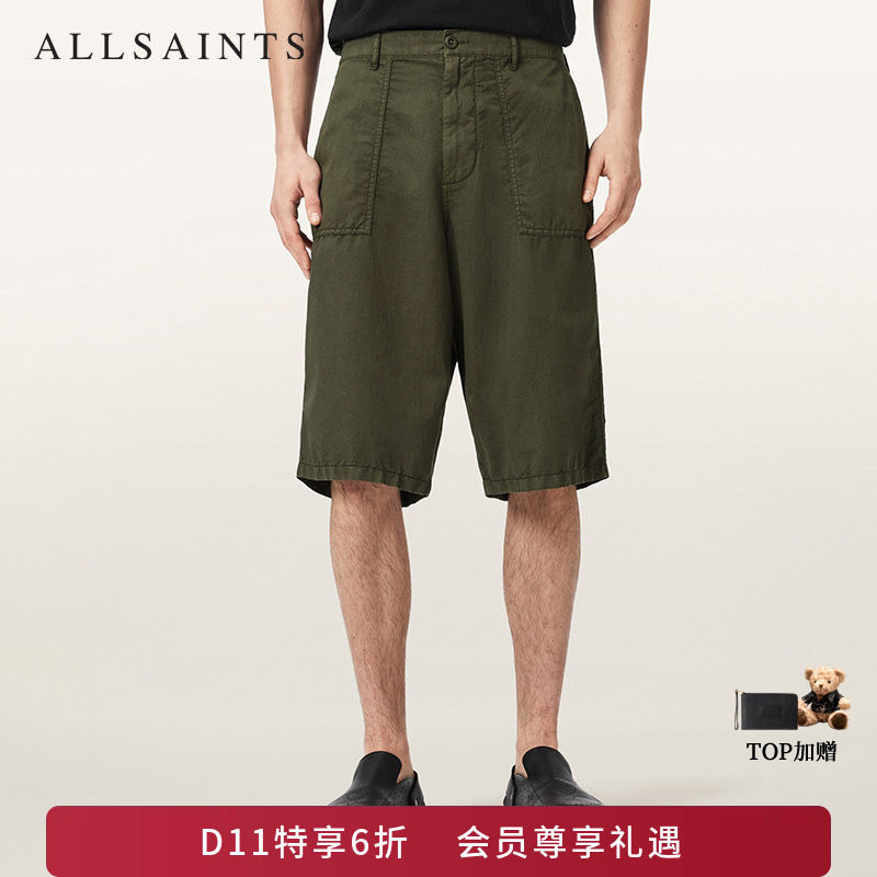 ALLSAINTS男士宽松直筒短裤ECHO棉质混纺休闲裤秋季2026新款